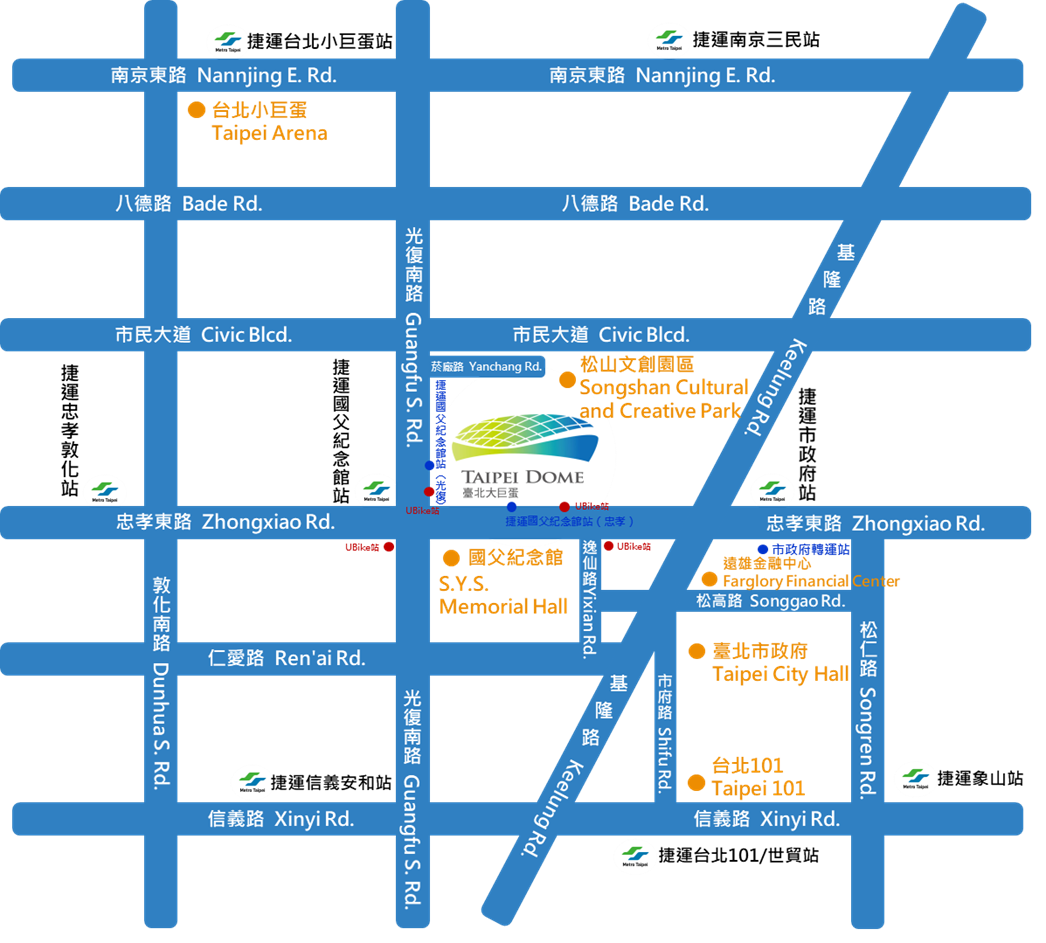 臺北大巨蛋交通資訊-臺北大巨蛋Taipei Dome