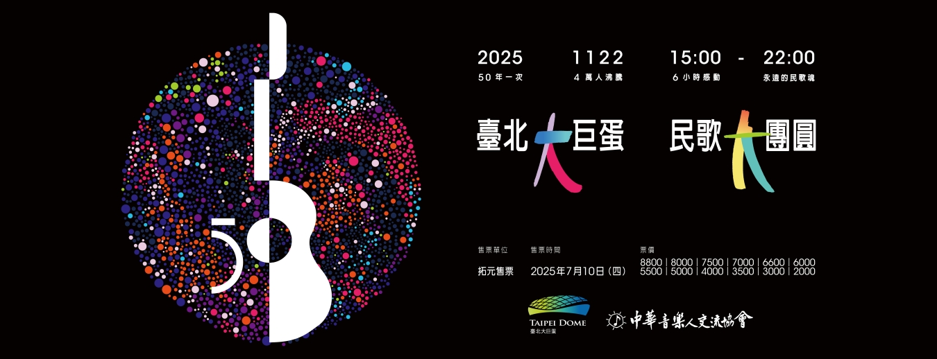 1920x738 1920x738