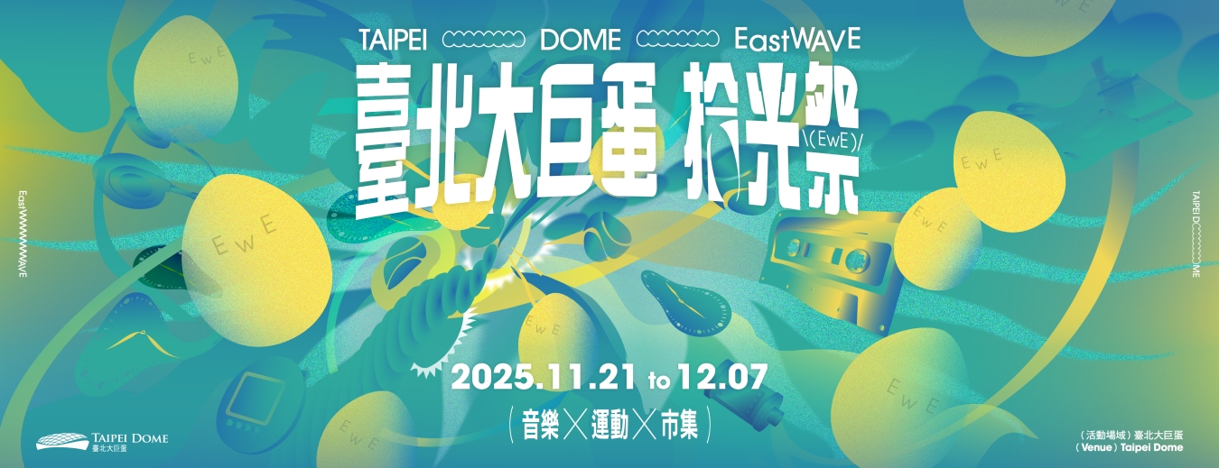 FB1200x462
