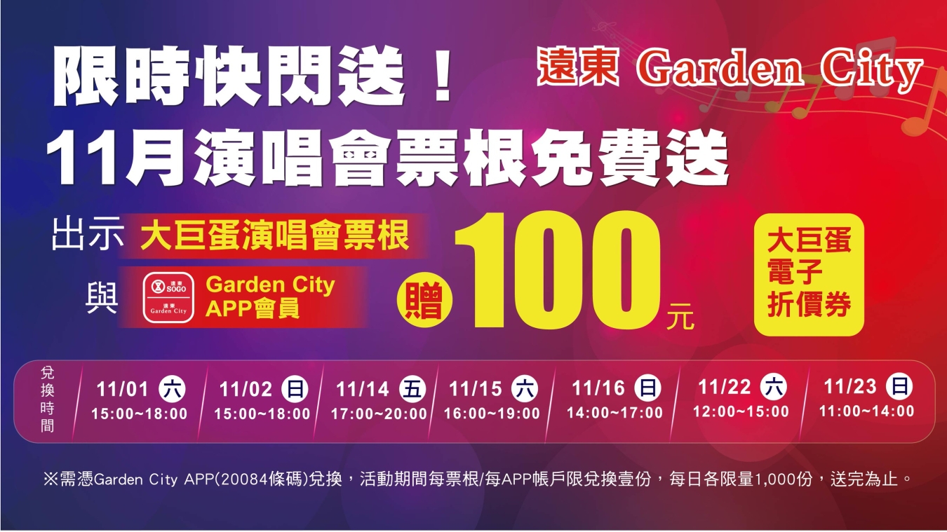 20251029-784 x 441 16 9 20251029-784 x 441 16 9