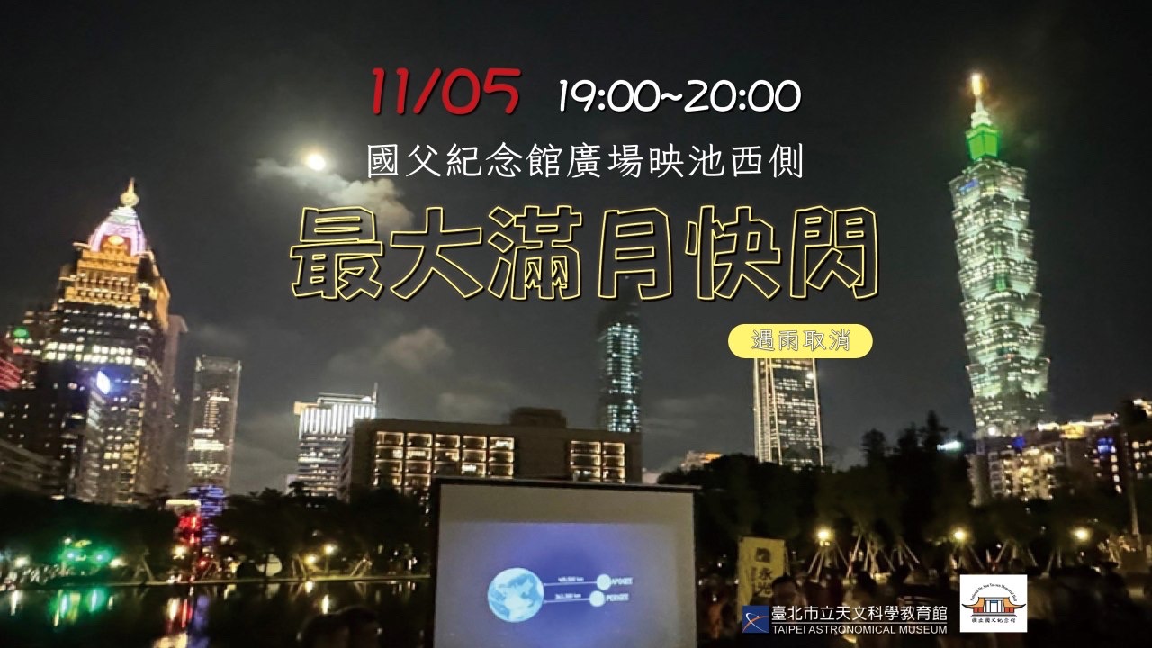 9F98E721-74C3-4EFD-80B6-E6F571B715E7 9F98E721-74C3-4EFD-80B6-E6F571B715E7