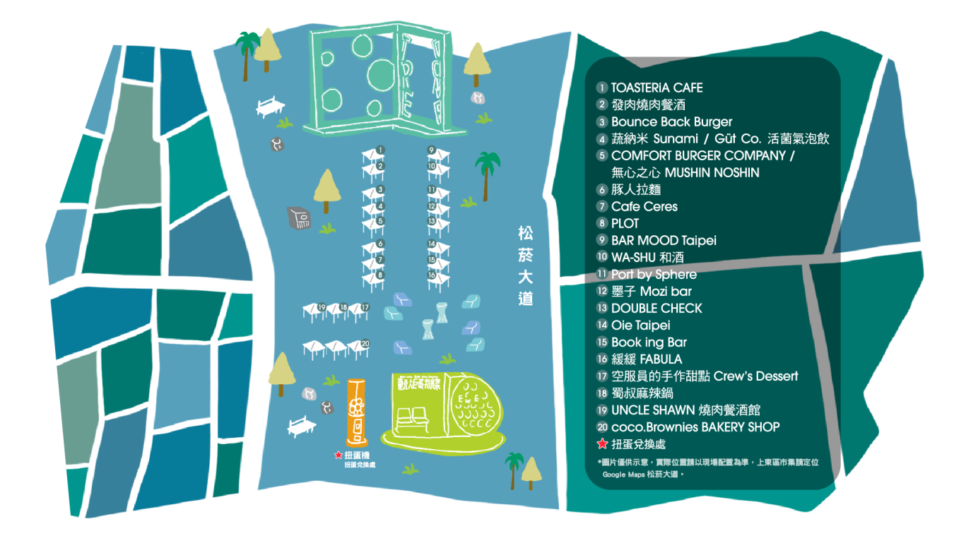 上東區map-3 上東區map-3