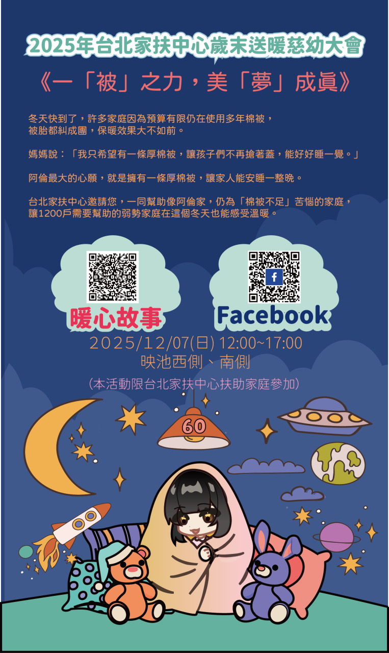 18E3CFF4-2E86-4A4C-B67A-DD4A892E3D1C