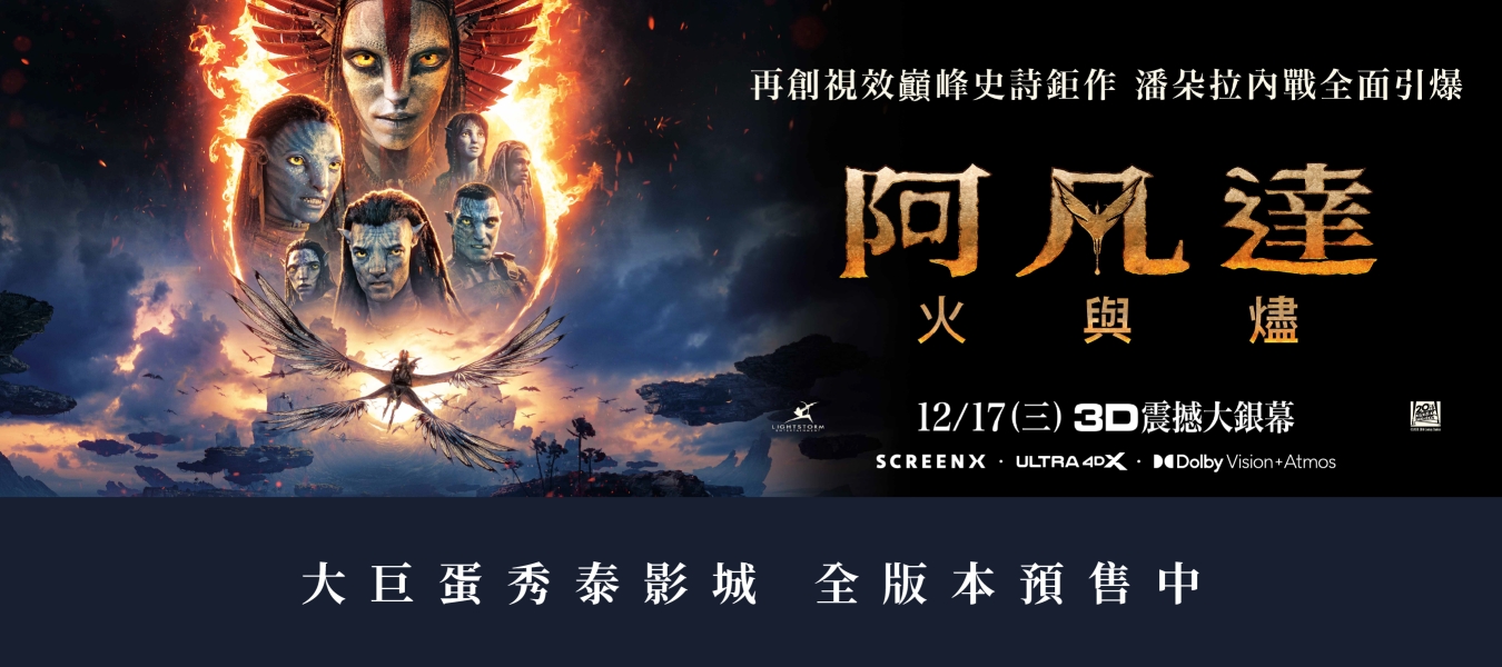 頁面內Banner(w1350h600)_0