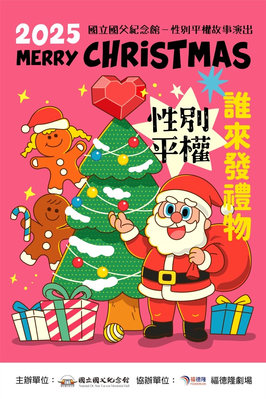 1CD60C77-6084-4023-9E31-BD756BF2294D 1CD60C77-6084-4023-9E31-BD756BF2294D