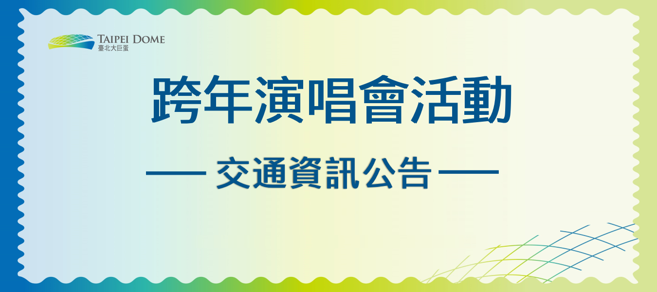 ALL_news_24L26_zN2aj507TH ALL_news_24L26_zN2aj507TH