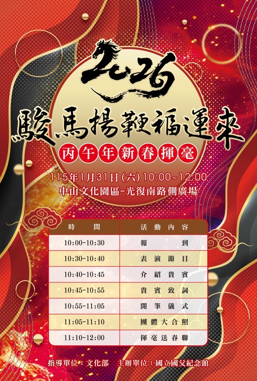 909D7D7E-790B-4CBB-8F43-03C181BD2441 909D7D7E-790B-4CBB-8F43-03C181BD2441