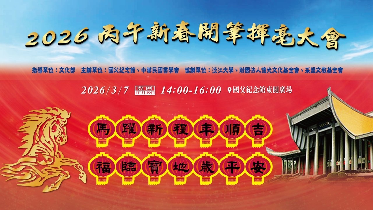 08EFCF20-CC28-4B4D-9918-98E5DAF10A1D