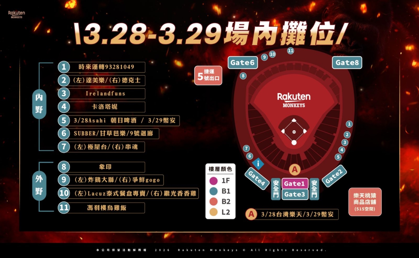 657357078_1539649828169081_7830566392670553529_n 657357078_1539649828169081_7830566392670553529_n