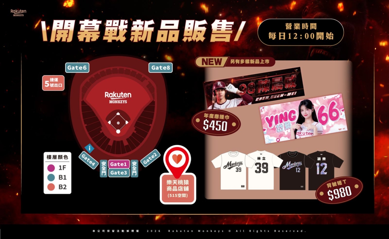 658921586_1539649808169083_3097336045684689434_n 658921586_1539649808169083_3097336045684689434_n