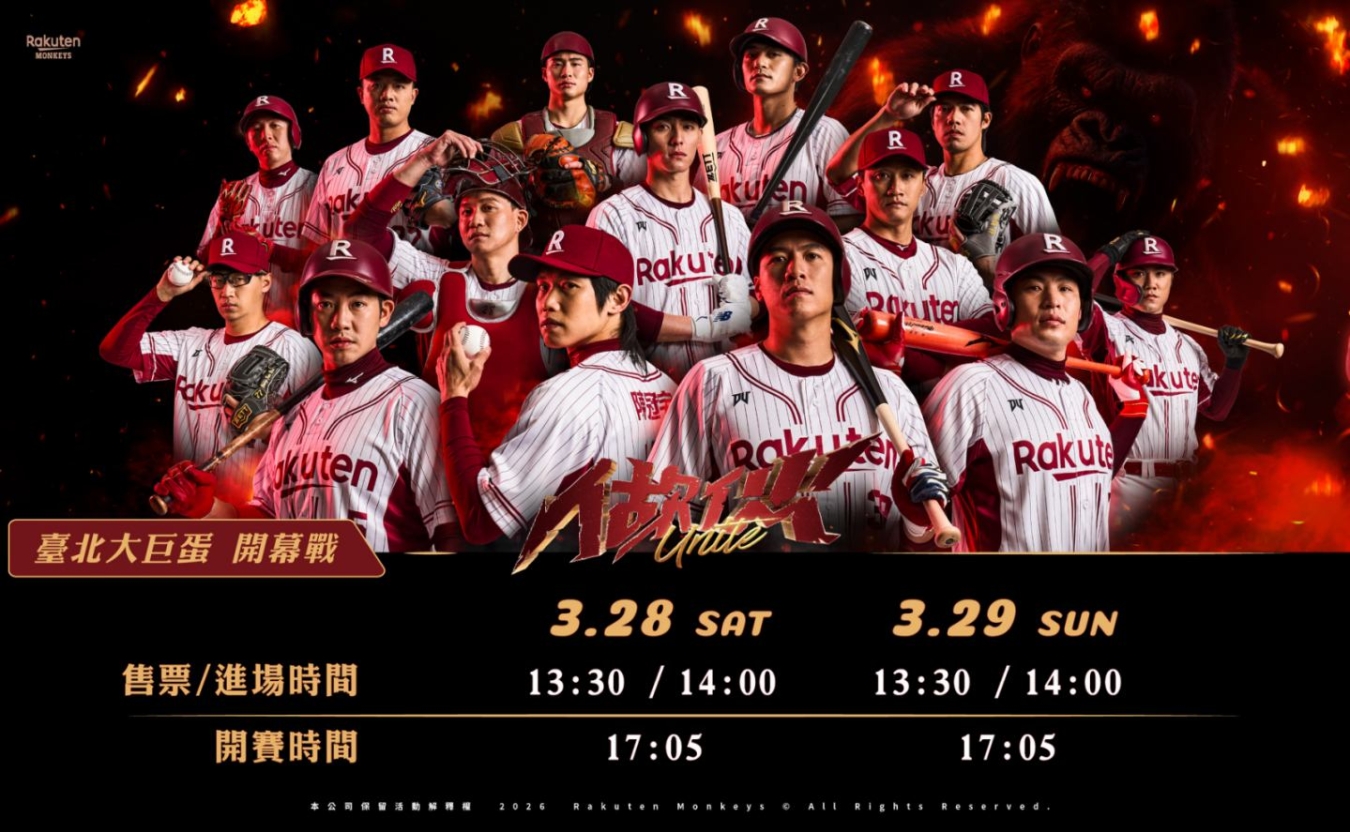 657614853_1539649831502414_7982703684909902960_n 657614853_1539649831502414_7982703684909902960_n