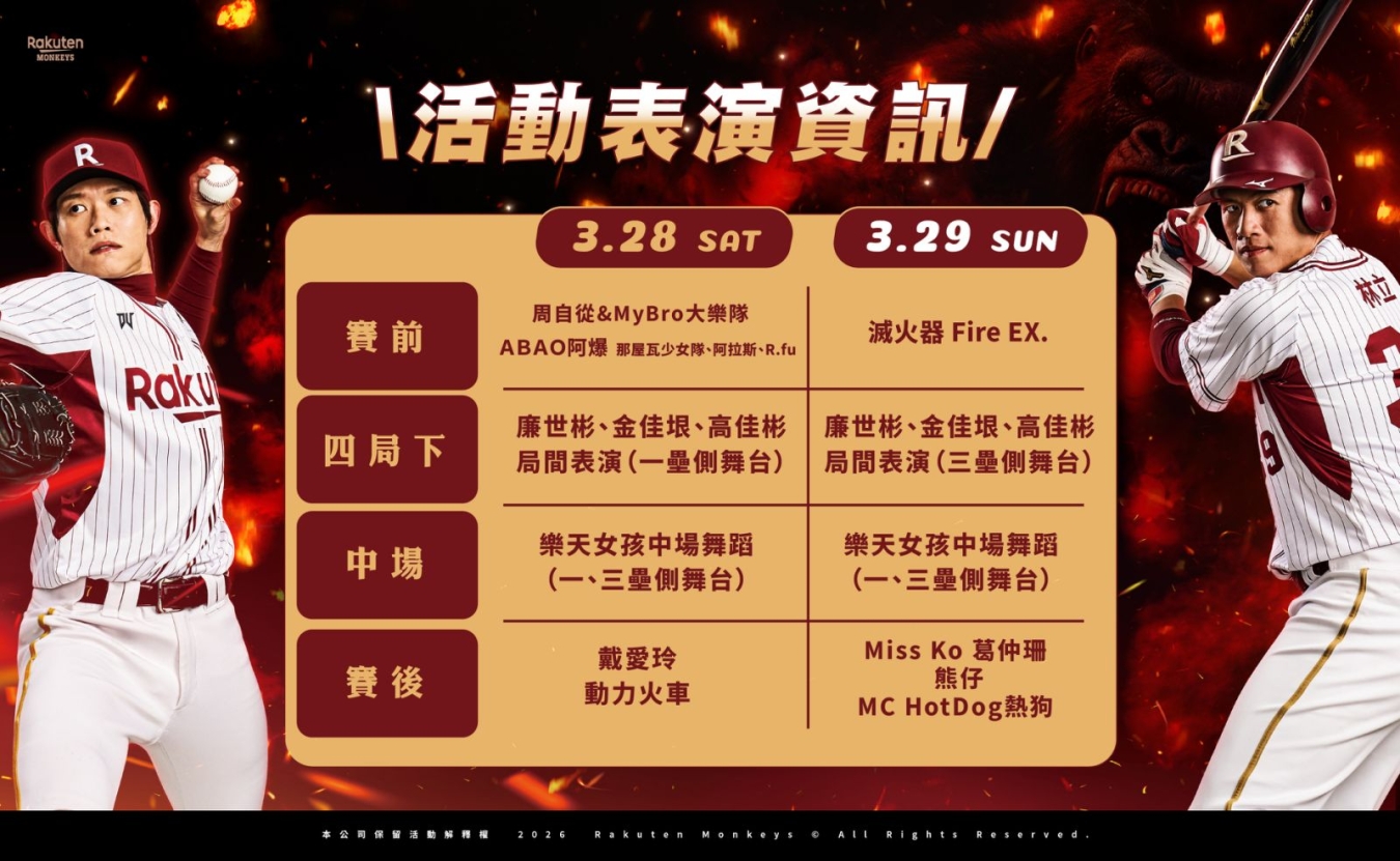 657360284_1539649834835747_3246364657613621591_n 657360284_1539649834835747_3246364657613621591_n