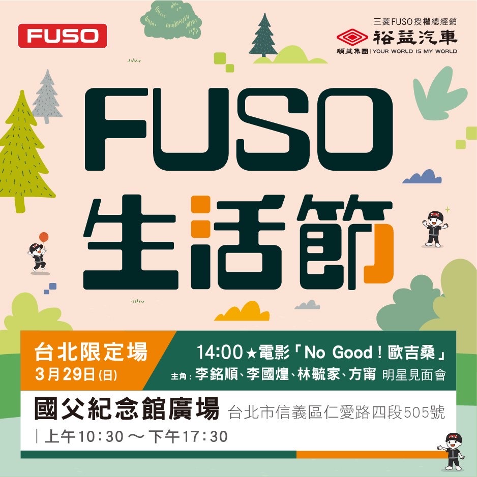 ED8D04A2-7C23-42F6-B1C9-237D90FB1ABB ED8D04A2-7C23-42F6-B1C9-237D90FB1ABB