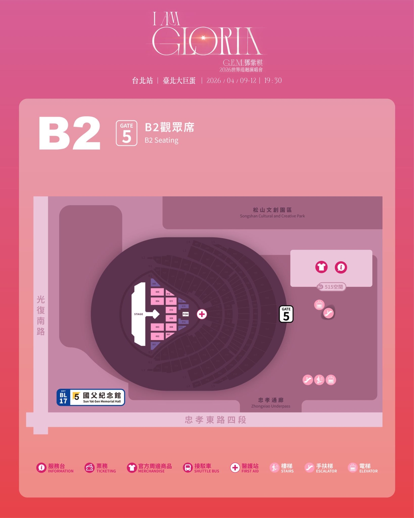 662817642_997539179601089_2850735287816654819_n 662817642_997539179601089_2850735287816654819_n