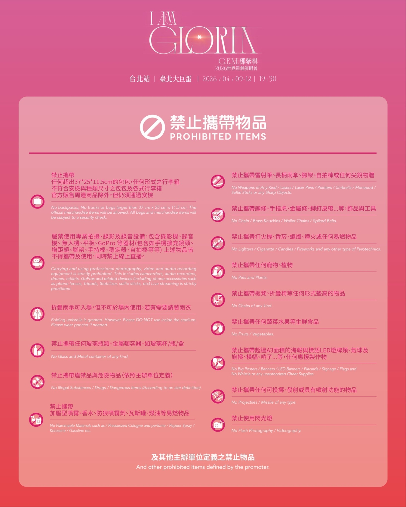 661833634_997539146267759_7848480362648302311_n 661833634_997539146267759_7848480362648302311_n