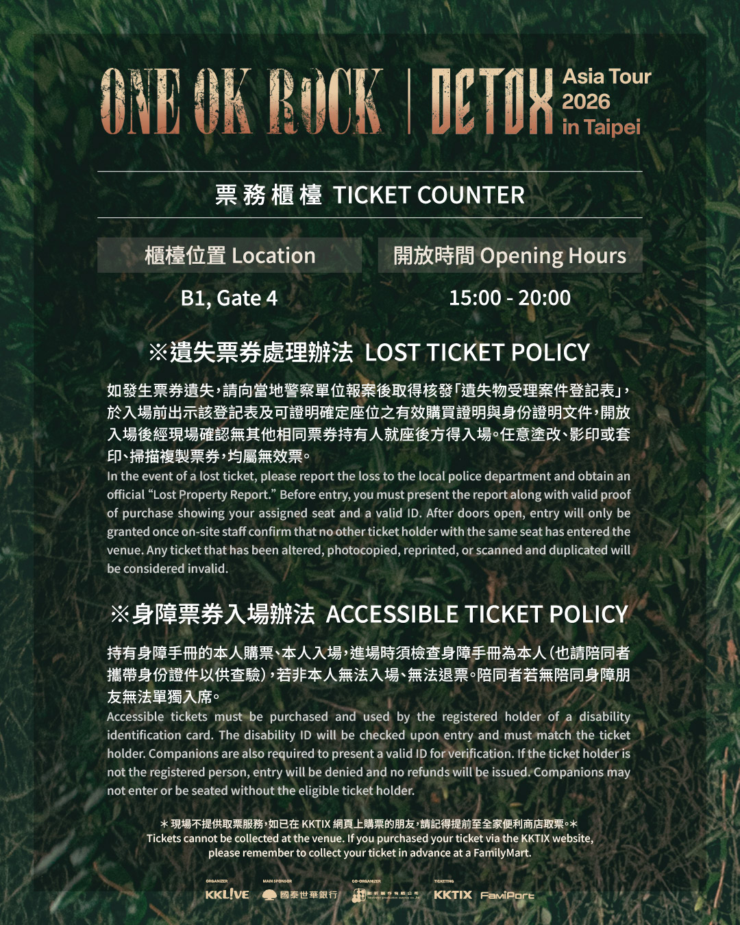 677186847_1400376288795594_8733966417805053781_n