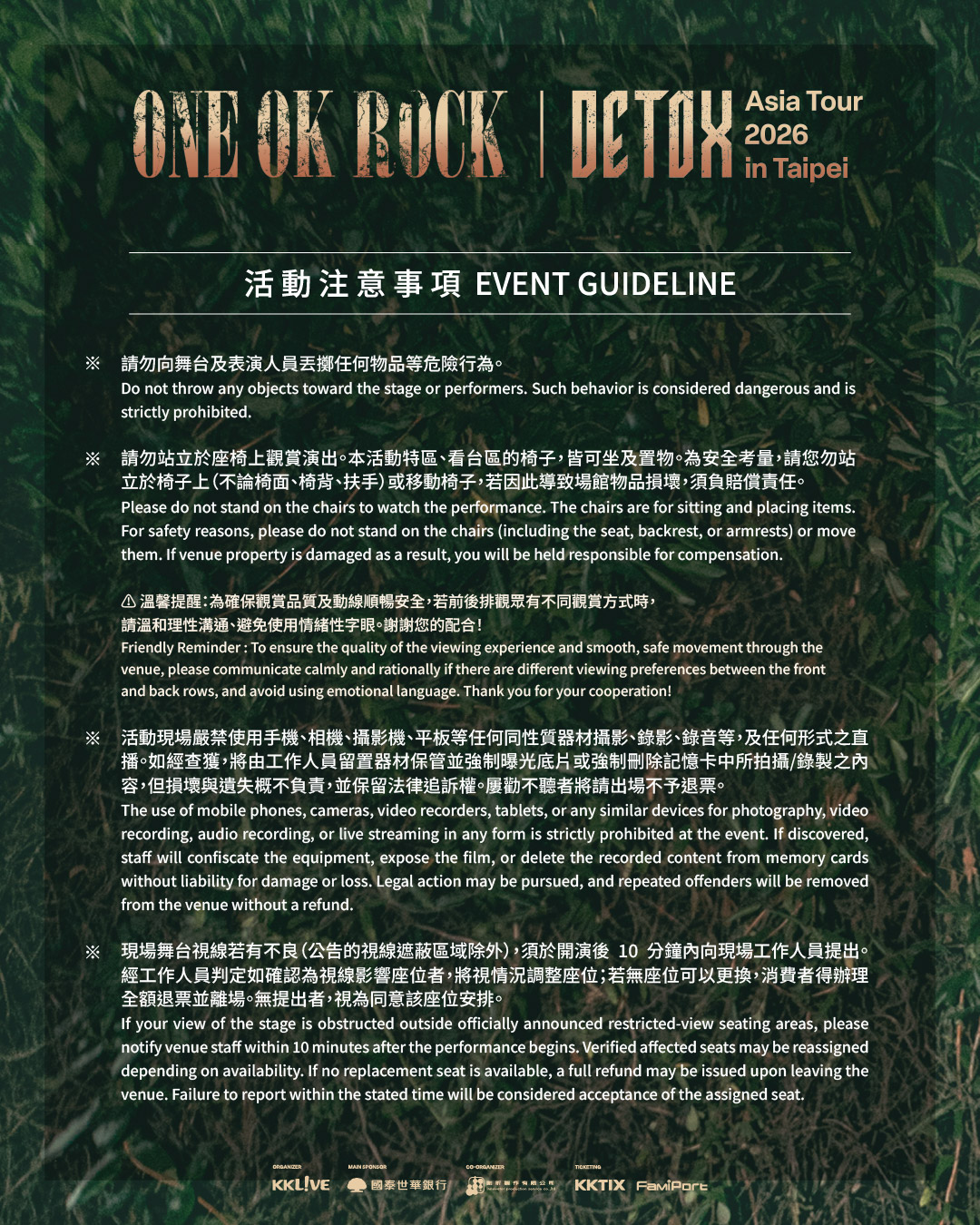 675274896_1400376542128902_3682378516078232037_n