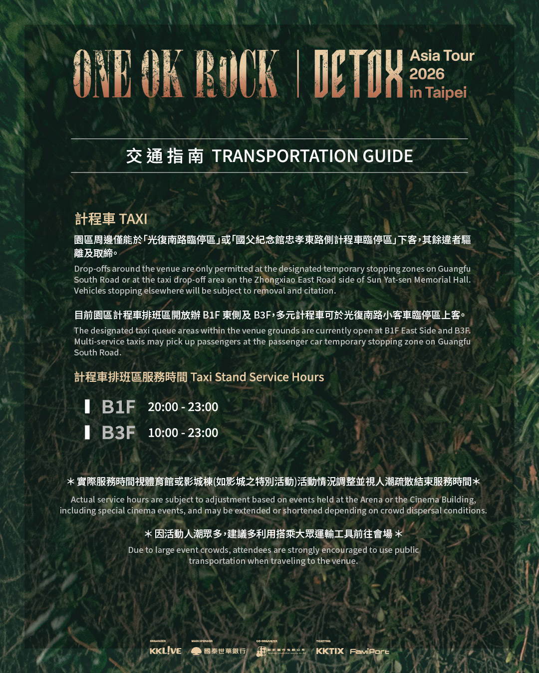 674719974_1400376852128871_2546069026494261447_n