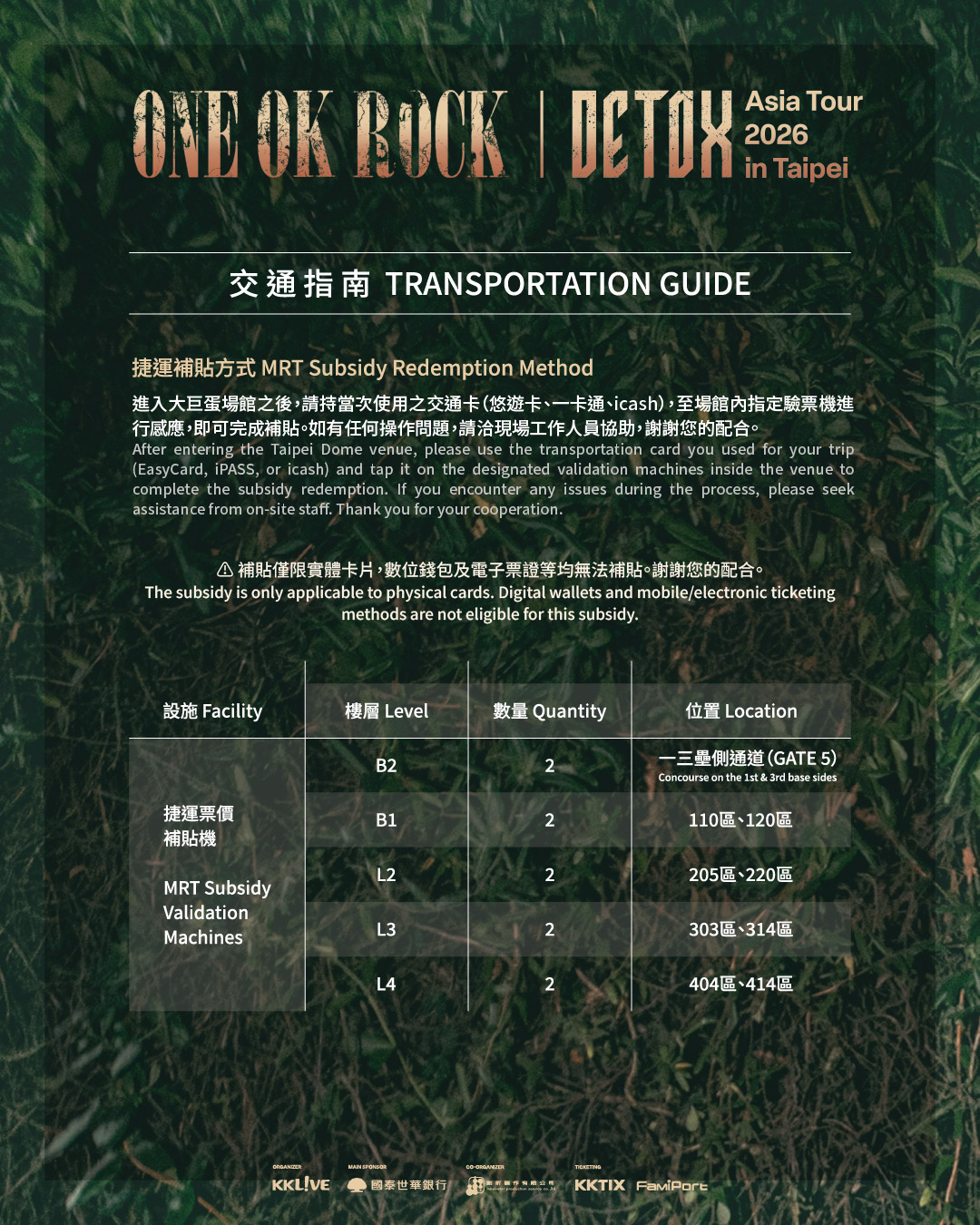 673865387_1400376678795555_314354379416443167_n