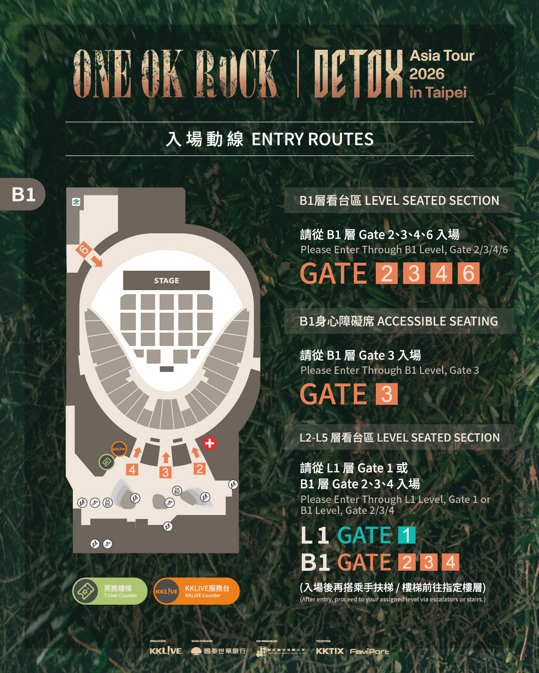 673972250_1400591138774109_1607303578920795480_n