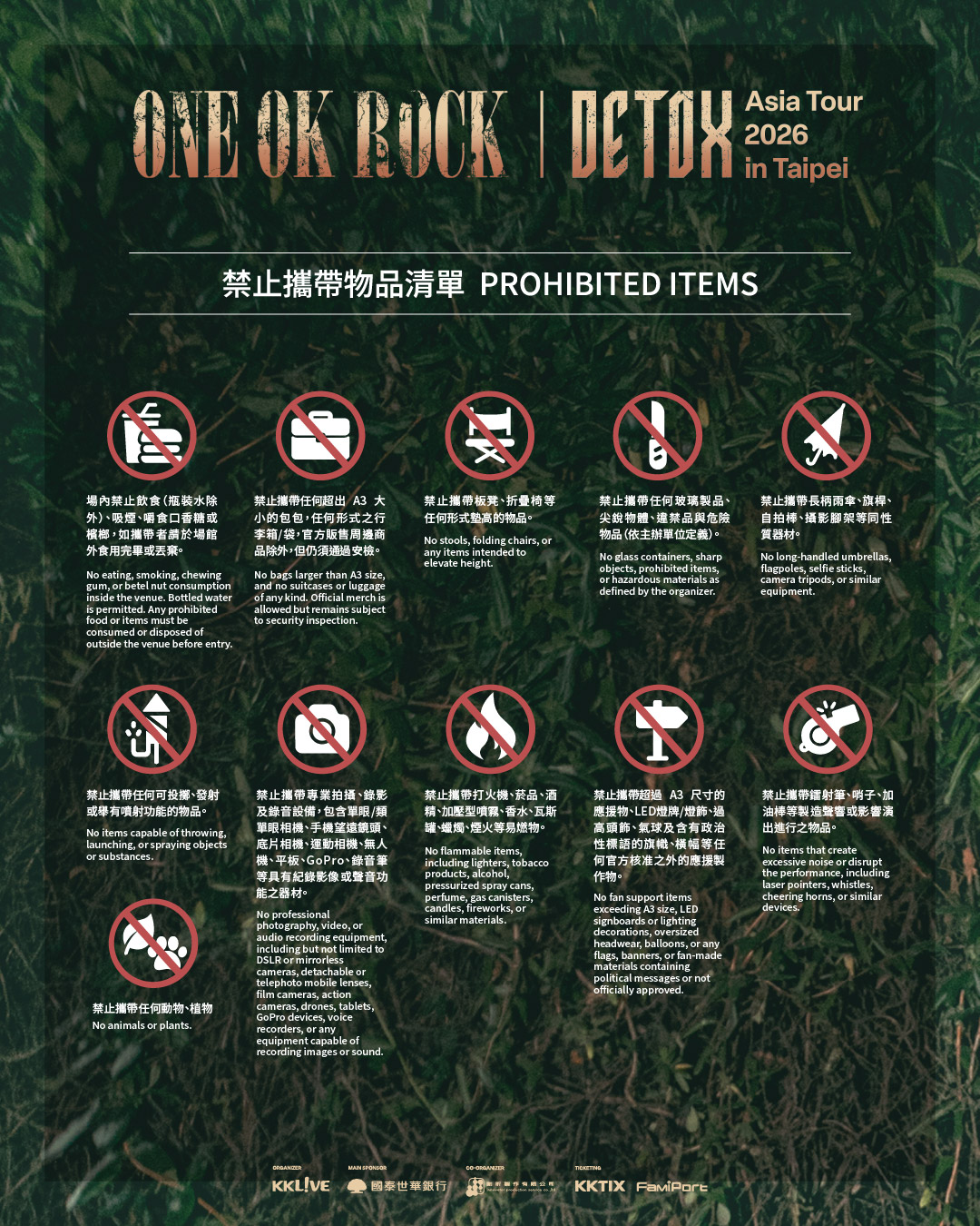 674227492_1400376385462251_674380296598297084_n