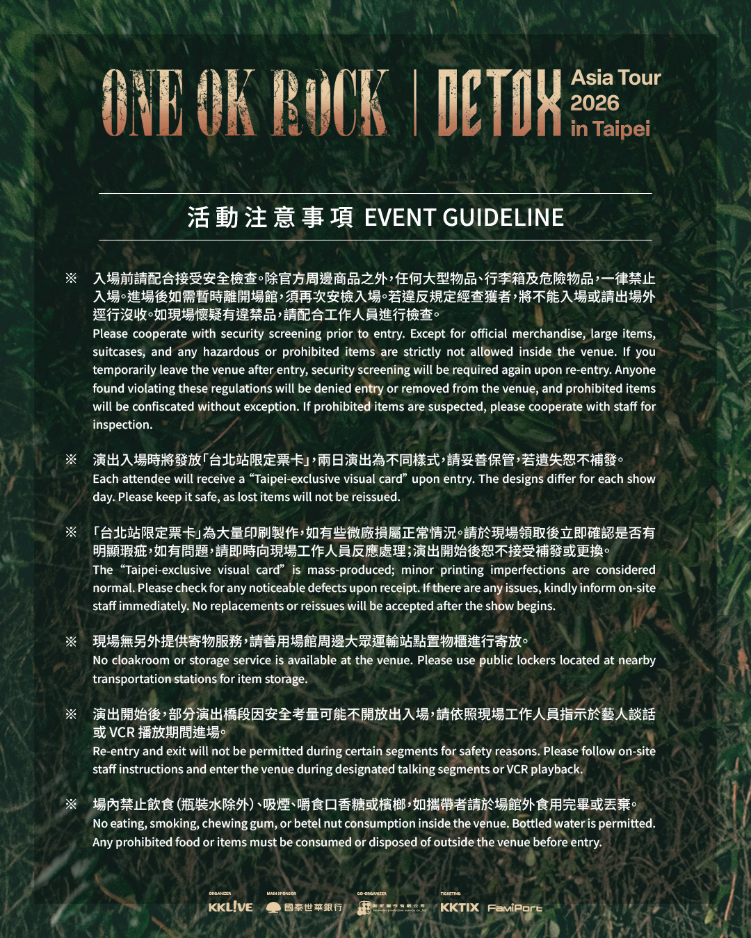 673501032_1400376485462241_3378308821623198873_n