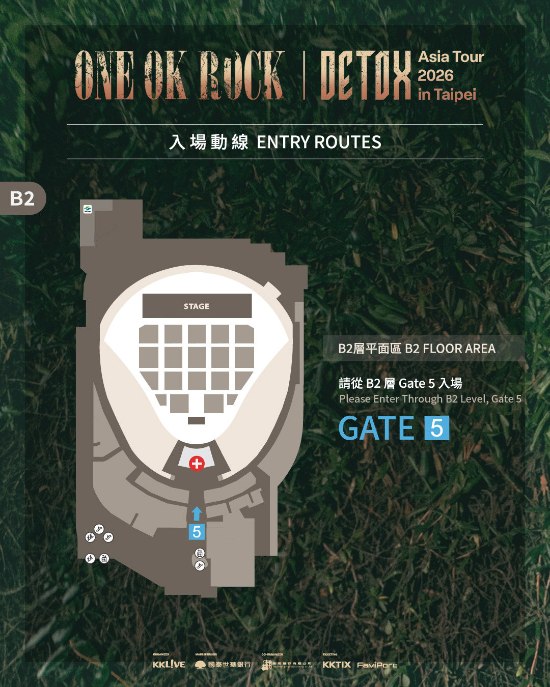 676580823_1400591105440779_5824668509635469470_n