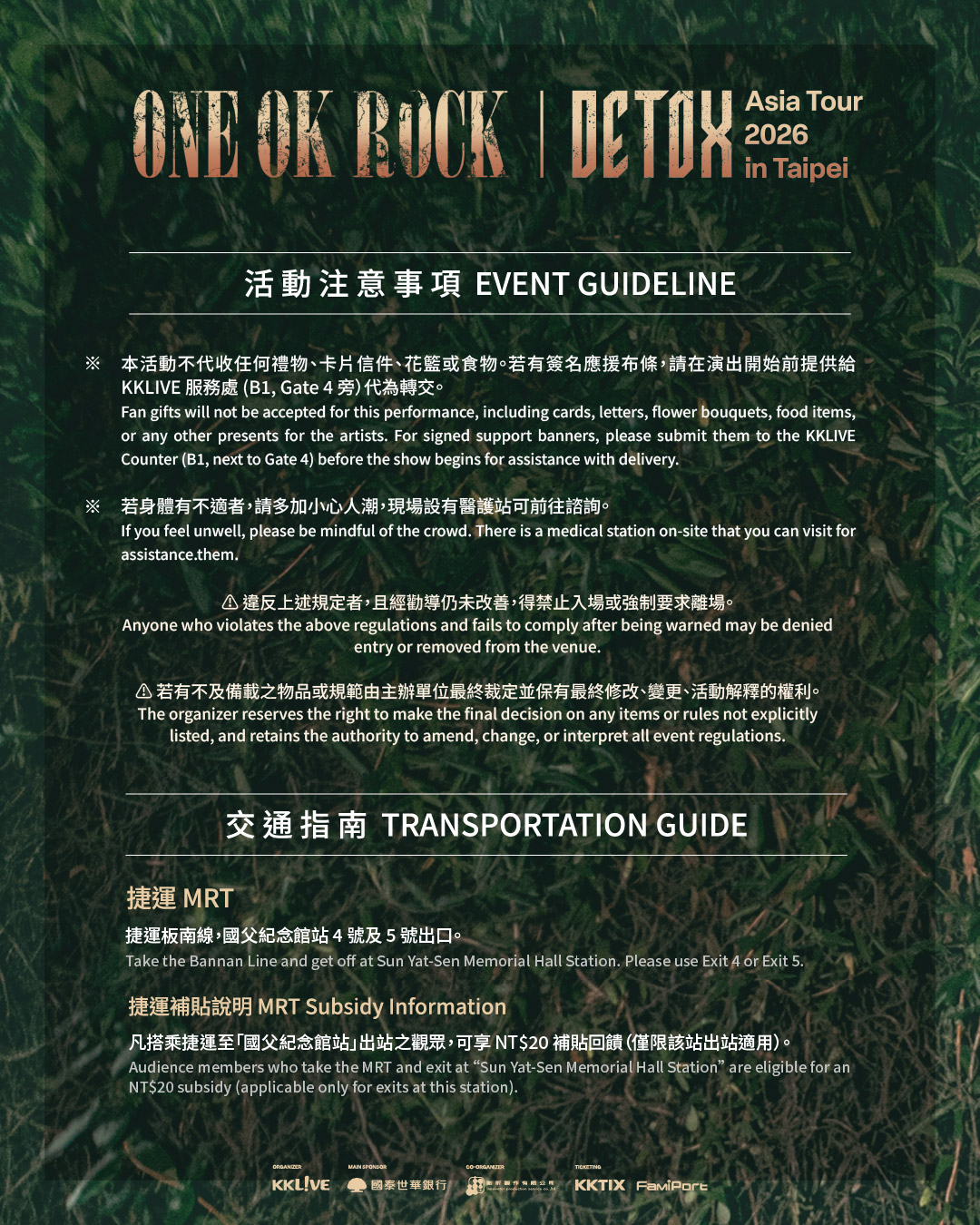 672684308_1400376602128896_8505087691953080308_n