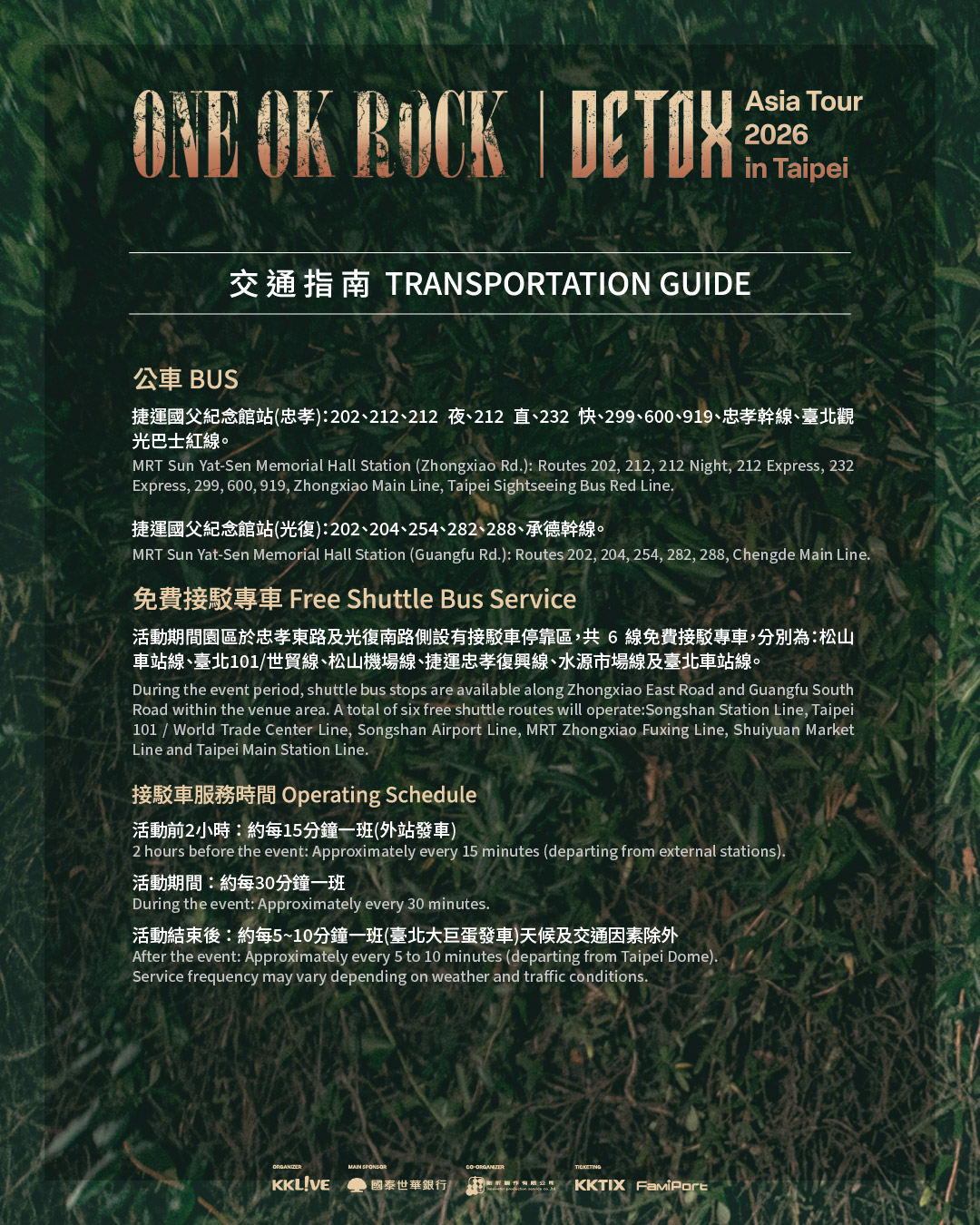 675978247_1400376738795549_8586766043602354860_n