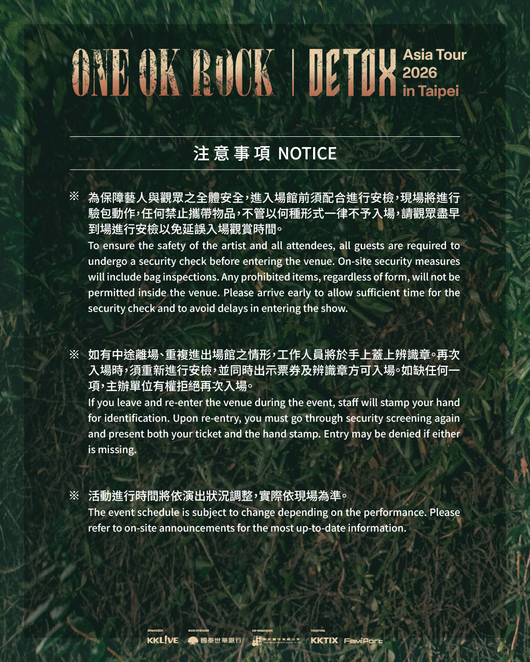 672683914_1400376055462284_3529579330365068316_n