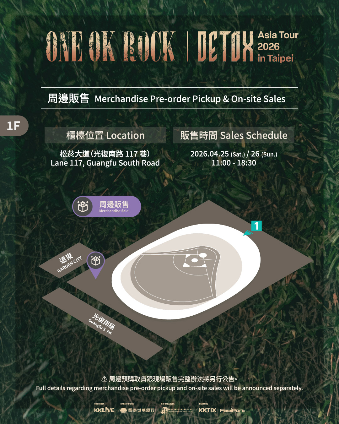 675226990_1400376338795589_628345907960474300_n