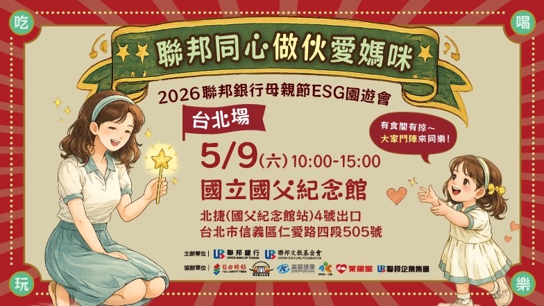 6CE32AB0-D4C7-4B09-93E5-853AD9DD7D9E