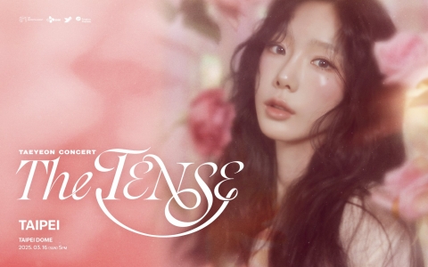 TAEYEON CONCERT - The TENSE in TAIPEI