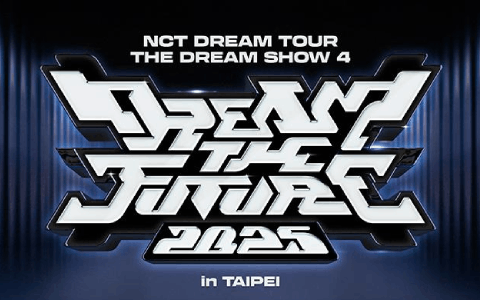 2025 NCT DREAM TOUR <THE DREAM SHOW 4 : DREAM THE FUTURE> in TAIPEI