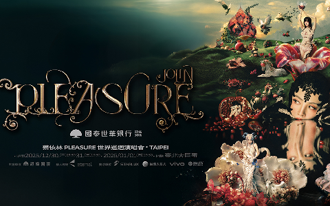 JOLIN 蔡依林 PLEASURE世界巡迴演唱會 TAIPEI 2025-2026