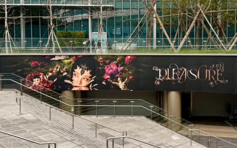 臺北大巨蛋升級維安  接駁專車陪歌迷迎新年