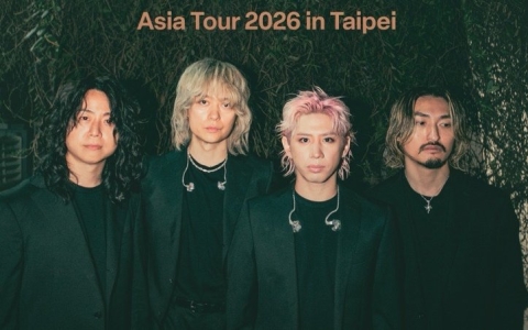 《ONE OK ROCK DETOX Asia Tour 2026 in Taipei 》演唱會行前入場須知